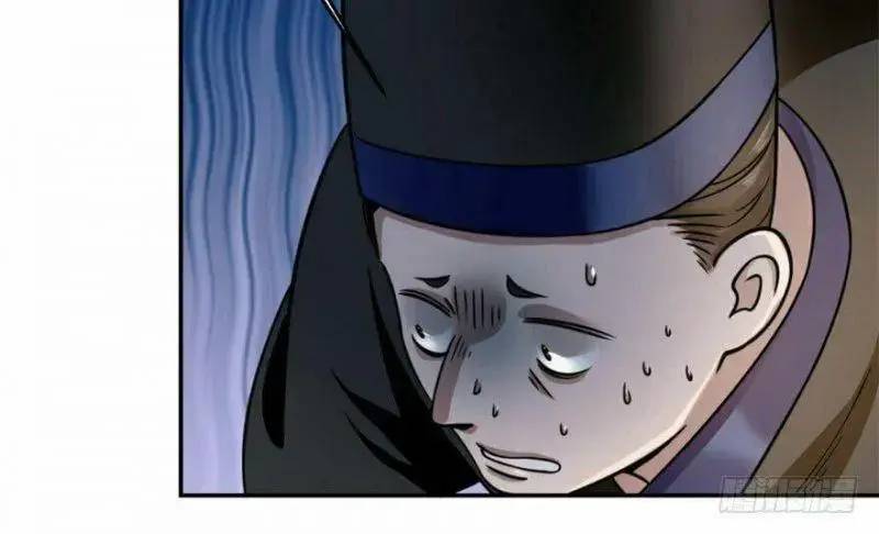 ĐỘC BỘ THIÊN HẠ ĐẶC CÔNG THẦN Y TIỂU THÚ PHI: Chapter 14