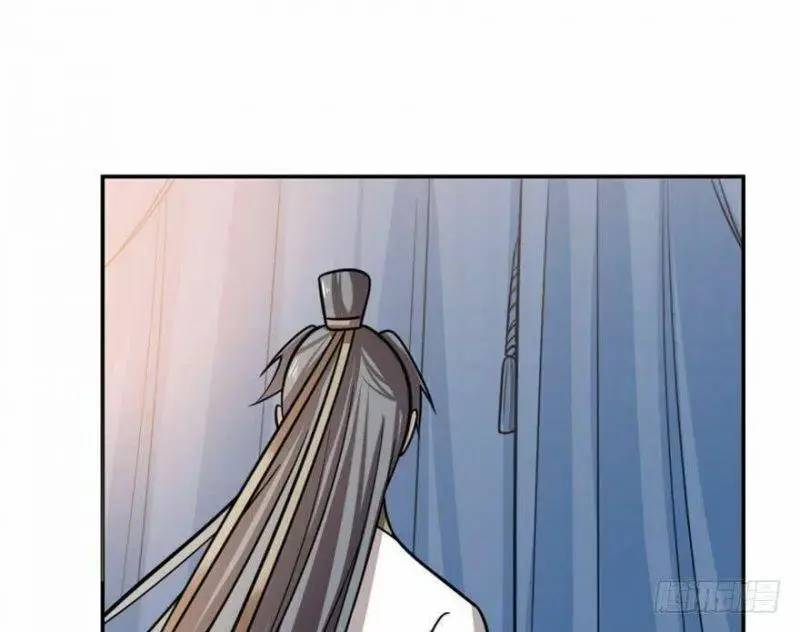 ĐỘC BỘ THIÊN HẠ ĐẶC CÔNG THẦN Y TIỂU THÚ PHI: Chapter 14