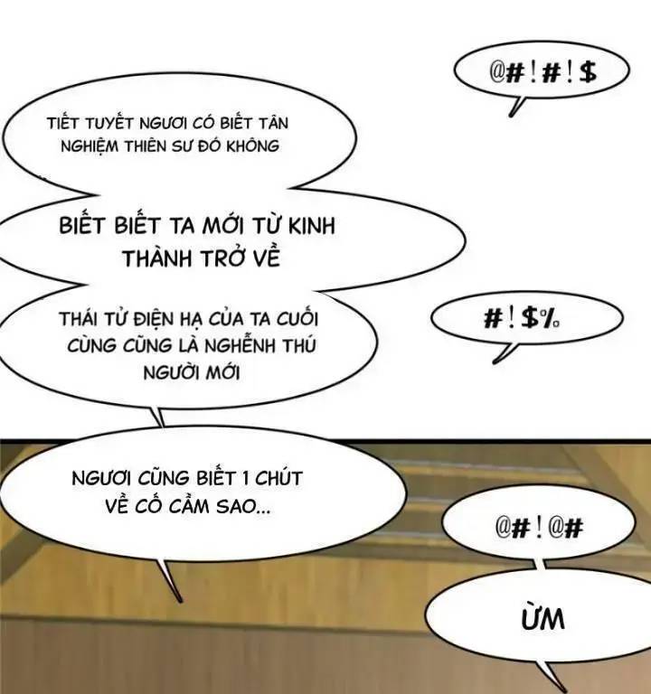 ĐỘC BỘ THIÊN HẠ ĐẶC CÔNG THẦN Y TIỂU THÚ PHI: Chapter 140