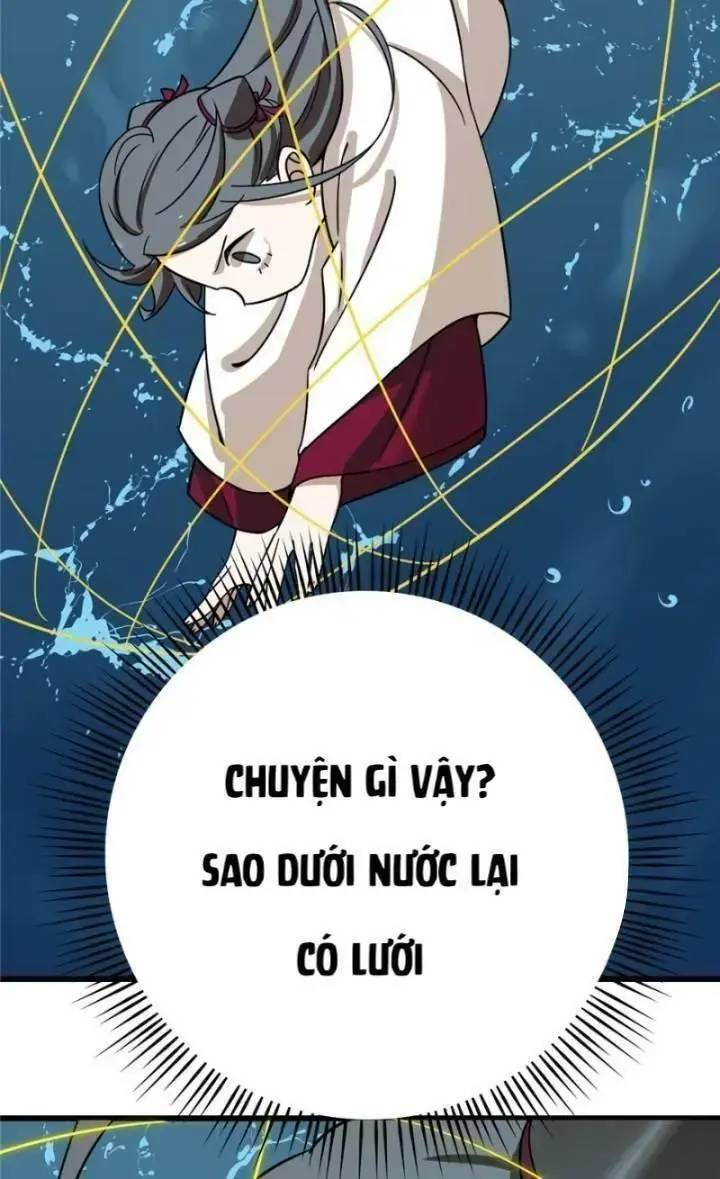 ĐỘC BỘ THIÊN HẠ ĐẶC CÔNG THẦN Y TIỂU THÚ PHI: Chapter 144