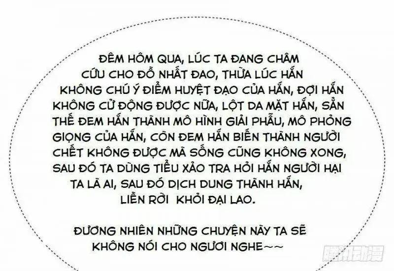 ĐỘC BỘ THIÊN HẠ ĐẶC CÔNG THẦN Y TIỂU THÚ PHI: Chapter 15