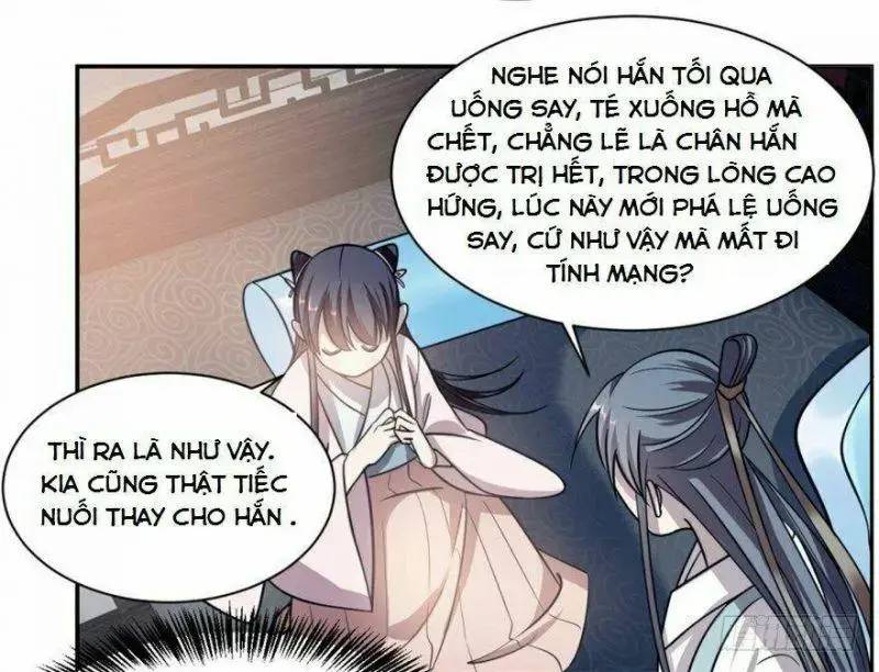 ĐỘC BỘ THIÊN HẠ ĐẶC CÔNG THẦN Y TIỂU THÚ PHI: Chapter 15