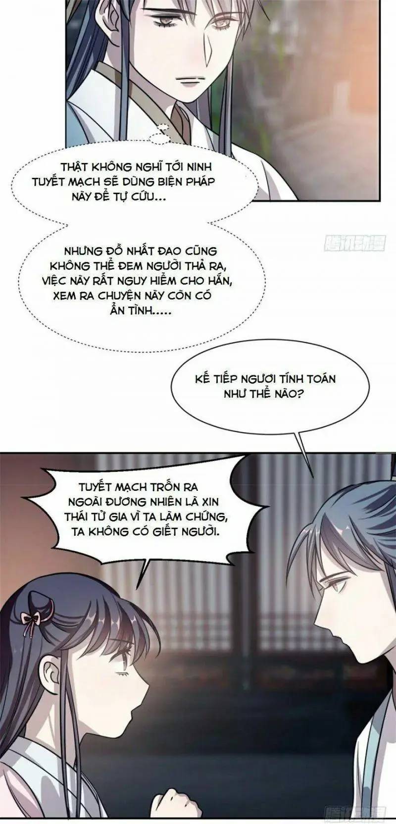 ĐỘC BỘ THIÊN HẠ ĐẶC CÔNG THẦN Y TIỂU THÚ PHI: Chapter 15