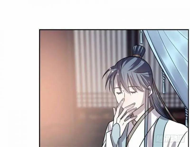 ĐỘC BỘ THIÊN HẠ ĐẶC CÔNG THẦN Y TIỂU THÚ PHI: Chapter 15