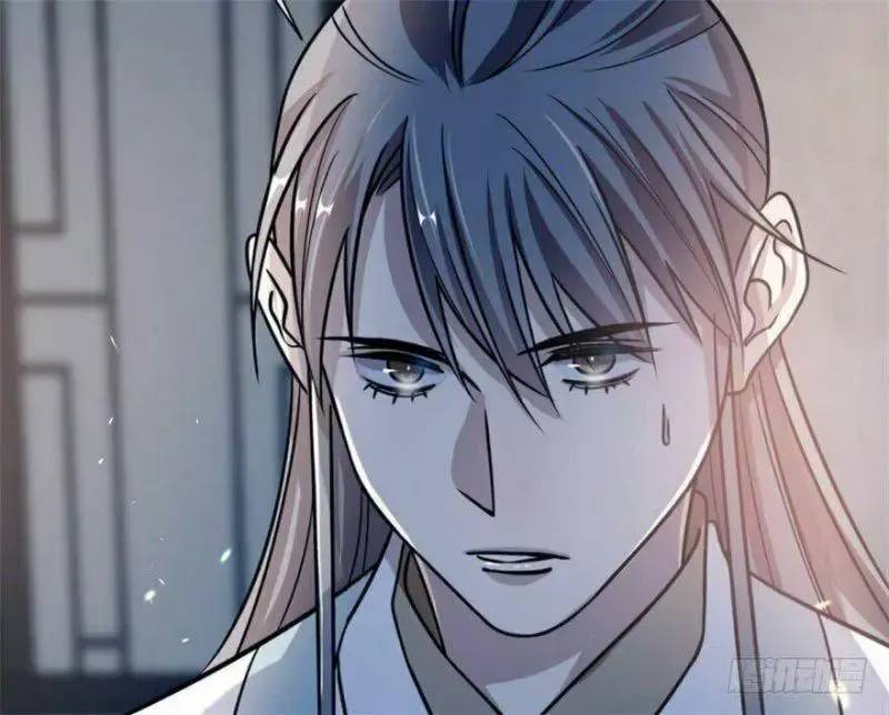 ĐỘC BỘ THIÊN HẠ ĐẶC CÔNG THẦN Y TIỂU THÚ PHI: Chapter 15