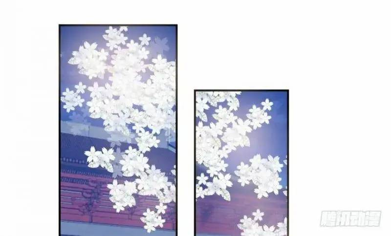 ĐỘC BỘ THIÊN HẠ ĐẶC CÔNG THẦN Y TIỂU THÚ PHI: Chapter 15