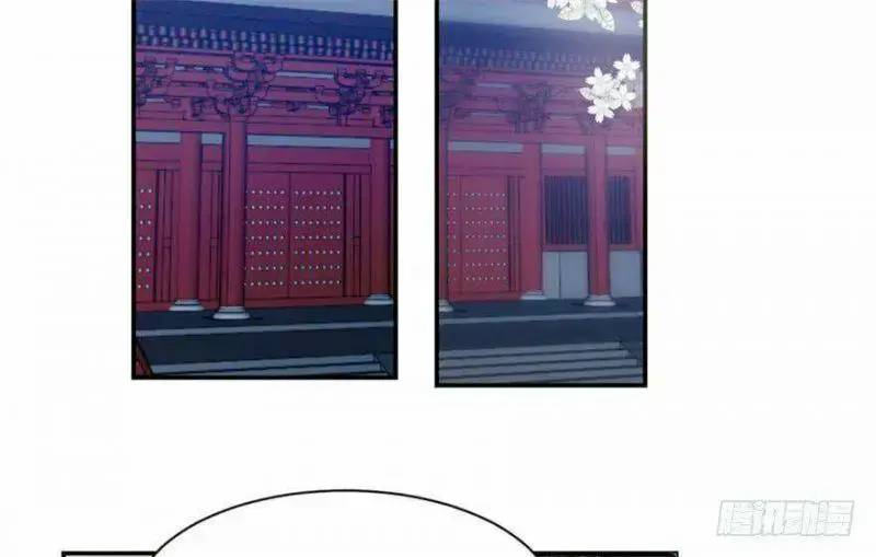ĐỘC BỘ THIÊN HẠ ĐẶC CÔNG THẦN Y TIỂU THÚ PHI: Chapter 15