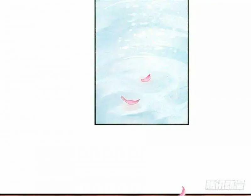 ĐỘC BỘ THIÊN HẠ ĐẶC CÔNG THẦN Y TIỂU THÚ PHI: Chapter 15