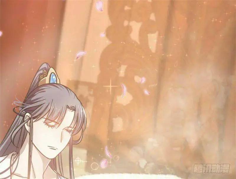 ĐỘC BỘ THIÊN HẠ ĐẶC CÔNG THẦN Y TIỂU THÚ PHI: Chapter 15