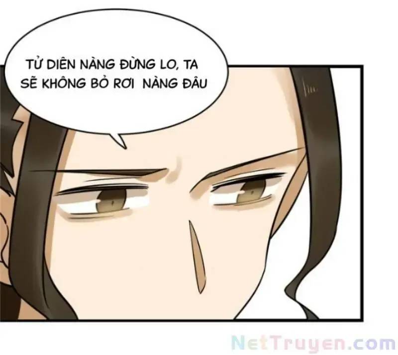 ĐỘC BỘ THIÊN HẠ ĐẶC CÔNG THẦN Y TIỂU THÚ PHI: Chapter 153