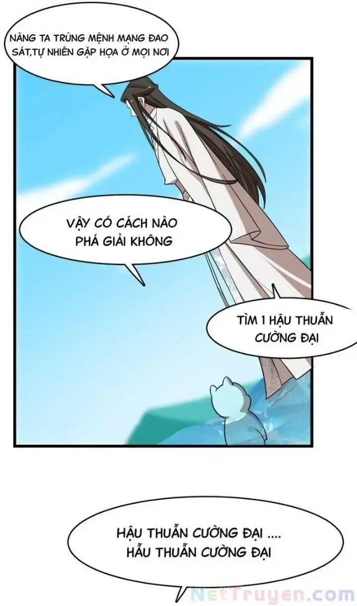 ĐỘC BỘ THIÊN HẠ ĐẶC CÔNG THẦN Y TIỂU THÚ PHI: Chapter 156