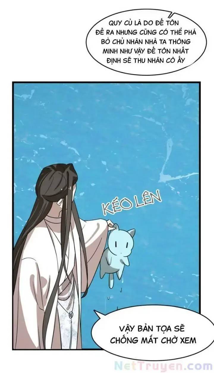 ĐỘC BỘ THIÊN HẠ ĐẶC CÔNG THẦN Y TIỂU THÚ PHI: Chapter 156
