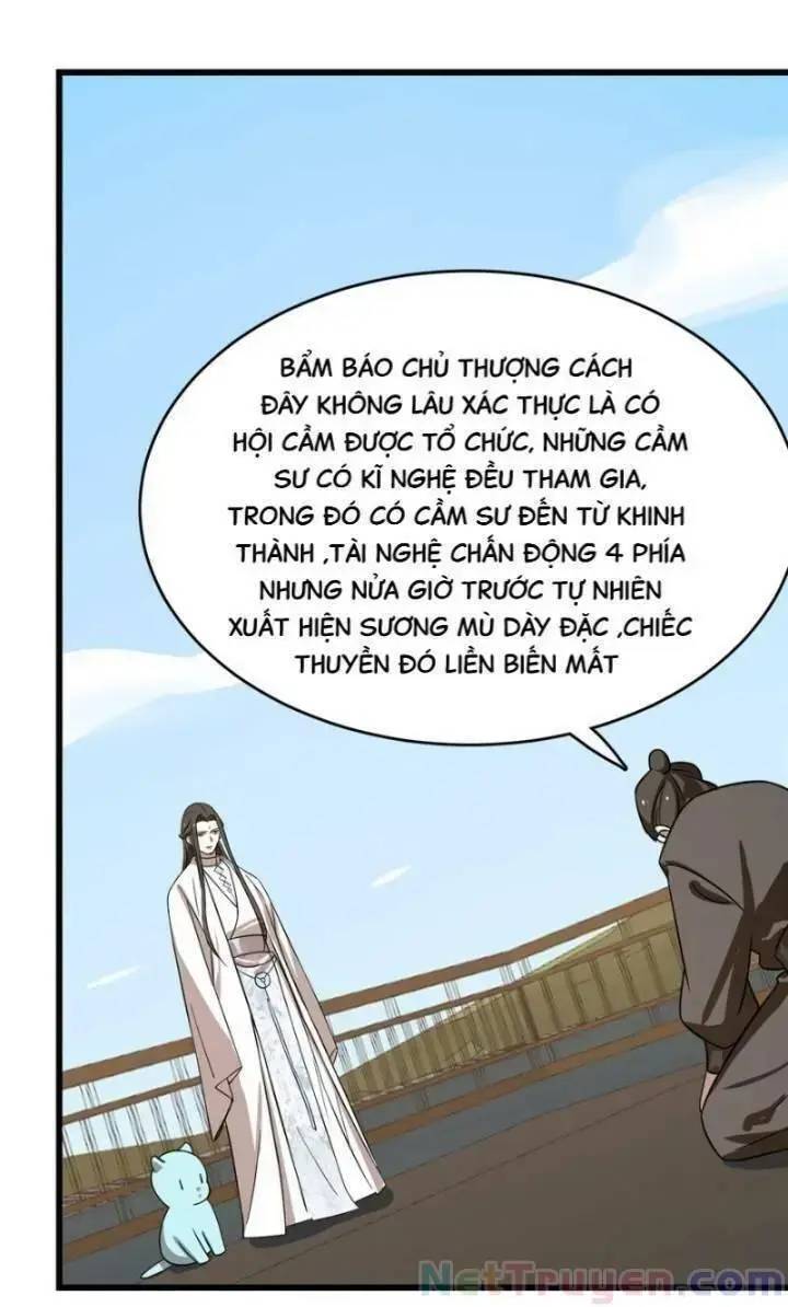 ĐỘC BỘ THIÊN HẠ ĐẶC CÔNG THẦN Y TIỂU THÚ PHI: Chapter 156