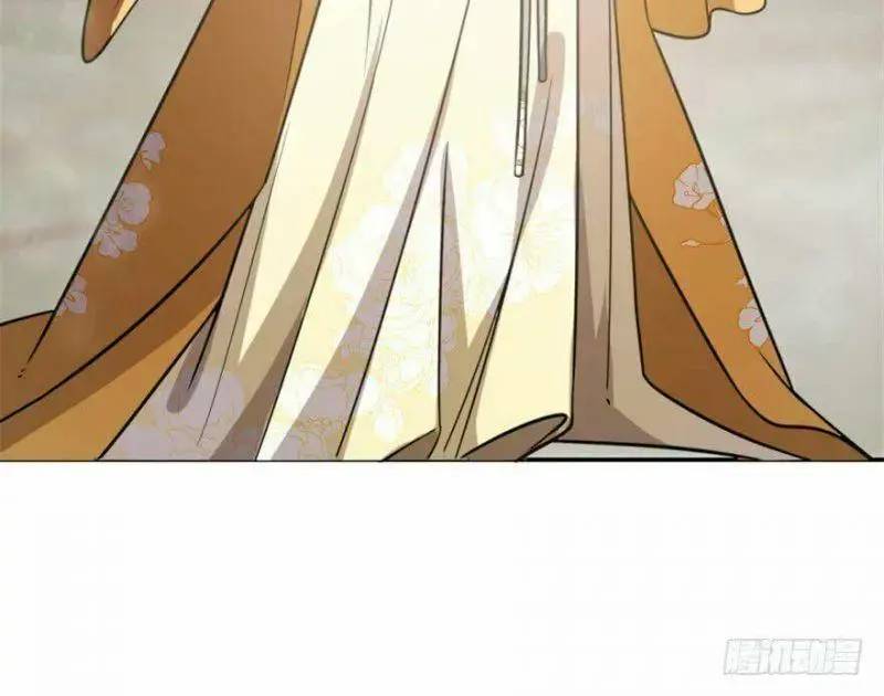 ĐỘC BỘ THIÊN HẠ ĐẶC CÔNG THẦN Y TIỂU THÚ PHI: Chapter 16