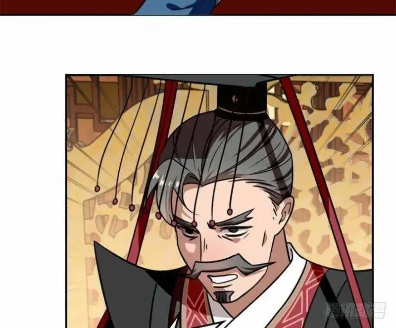 ĐỘC BỘ THIÊN HẠ ĐẶC CÔNG THẦN Y TIỂU THÚ PHI: Chapter 16