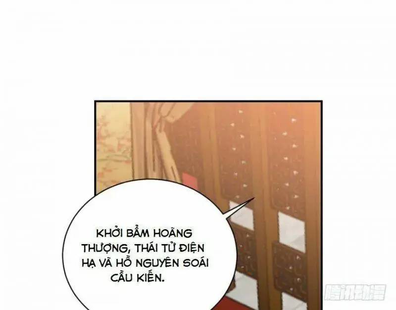 ĐỘC BỘ THIÊN HẠ ĐẶC CÔNG THẦN Y TIỂU THÚ PHI: Chapter 16