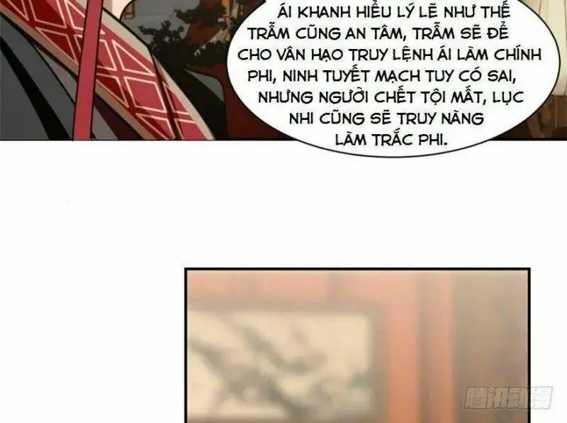 ĐỘC BỘ THIÊN HẠ ĐẶC CÔNG THẦN Y TIỂU THÚ PHI: Chapter 16
