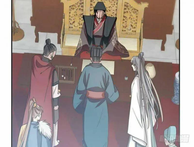 ĐỘC BỘ THIÊN HẠ ĐẶC CÔNG THẦN Y TIỂU THÚ PHI: Chapter 17
