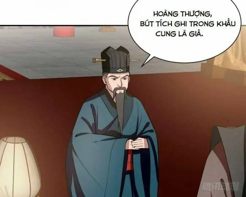 ĐỘC BỘ THIÊN HẠ ĐẶC CÔNG THẦN Y TIỂU THÚ PHI: Chapter 17