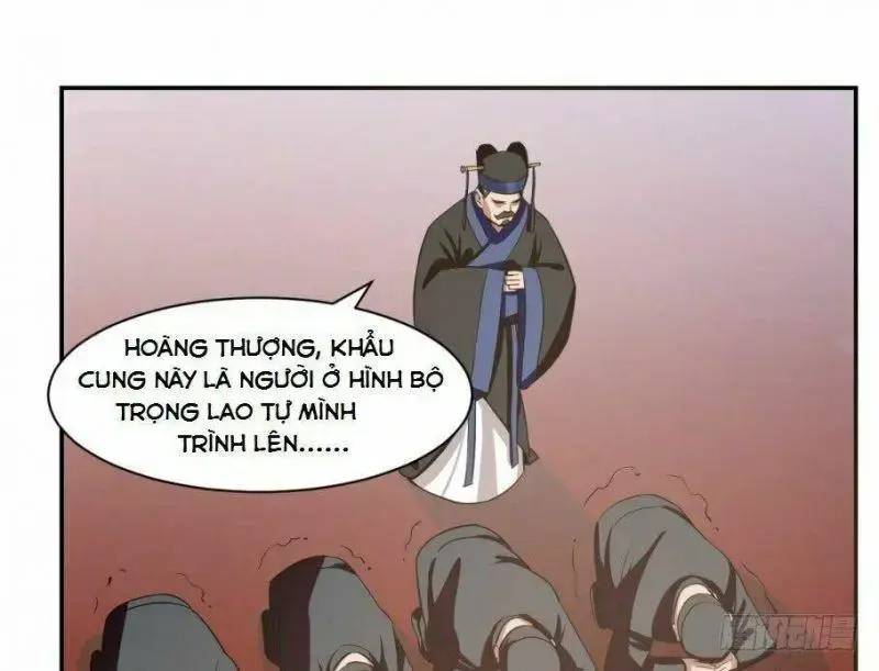 ĐỘC BỘ THIÊN HẠ ĐẶC CÔNG THẦN Y TIỂU THÚ PHI: Chapter 17