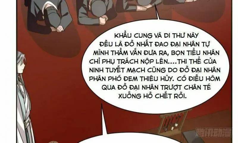 ĐỘC BỘ THIÊN HẠ ĐẶC CÔNG THẦN Y TIỂU THÚ PHI: Chapter 17