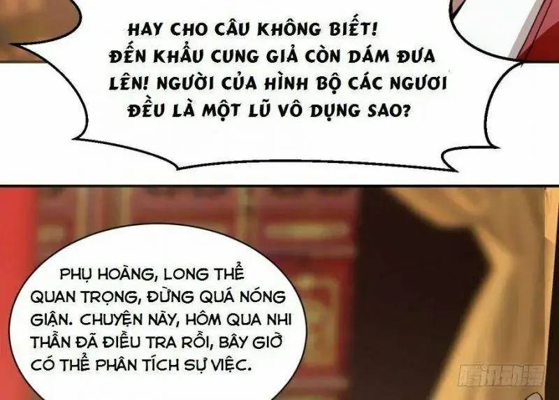 ĐỘC BỘ THIÊN HẠ ĐẶC CÔNG THẦN Y TIỂU THÚ PHI: Chapter 17