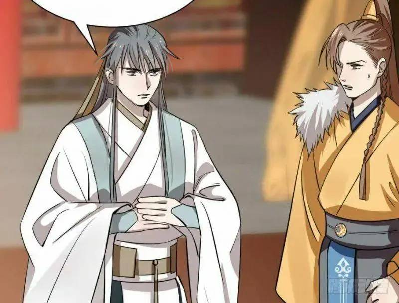 ĐỘC BỘ THIÊN HẠ ĐẶC CÔNG THẦN Y TIỂU THÚ PHI: Chapter 17