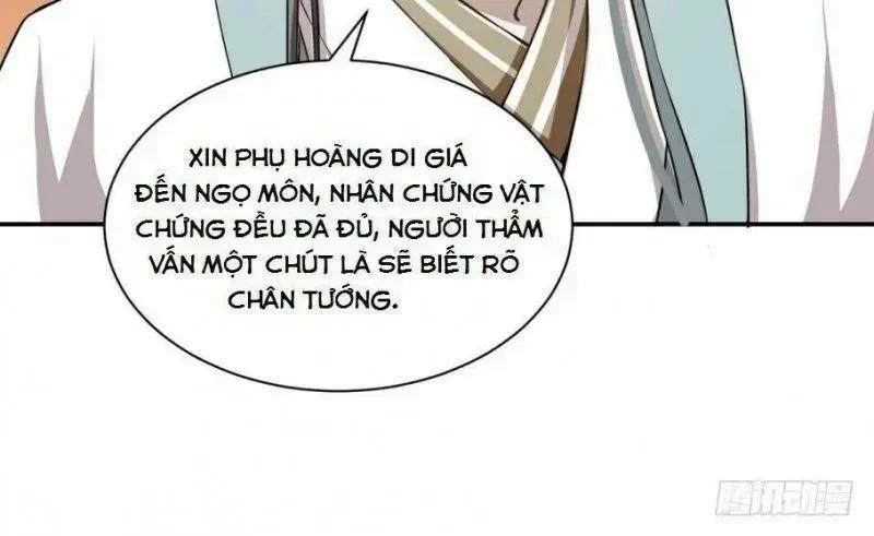 ĐỘC BỘ THIÊN HẠ ĐẶC CÔNG THẦN Y TIỂU THÚ PHI: Chapter 17