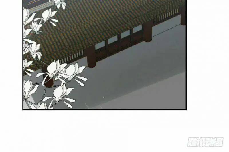 ĐỘC BỘ THIÊN HẠ ĐẶC CÔNG THẦN Y TIỂU THÚ PHI: Chapter 17