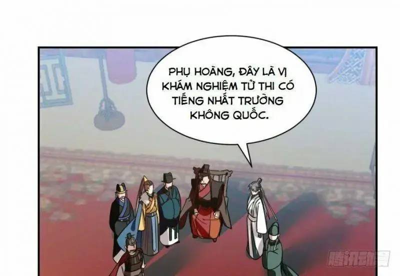 ĐỘC BỘ THIÊN HẠ ĐẶC CÔNG THẦN Y TIỂU THÚ PHI: Chapter 17