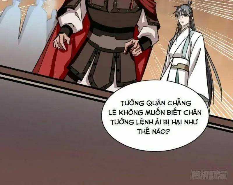 ĐỘC BỘ THIÊN HẠ ĐẶC CÔNG THẦN Y TIỂU THÚ PHI: Chapter 17