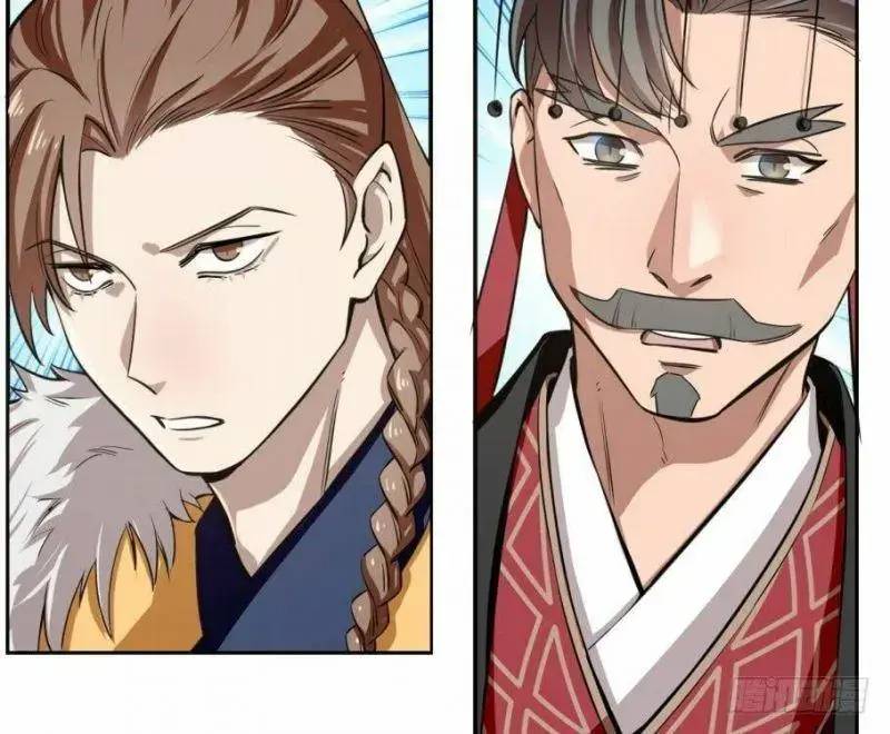 ĐỘC BỘ THIÊN HẠ ĐẶC CÔNG THẦN Y TIỂU THÚ PHI: Chapter 17