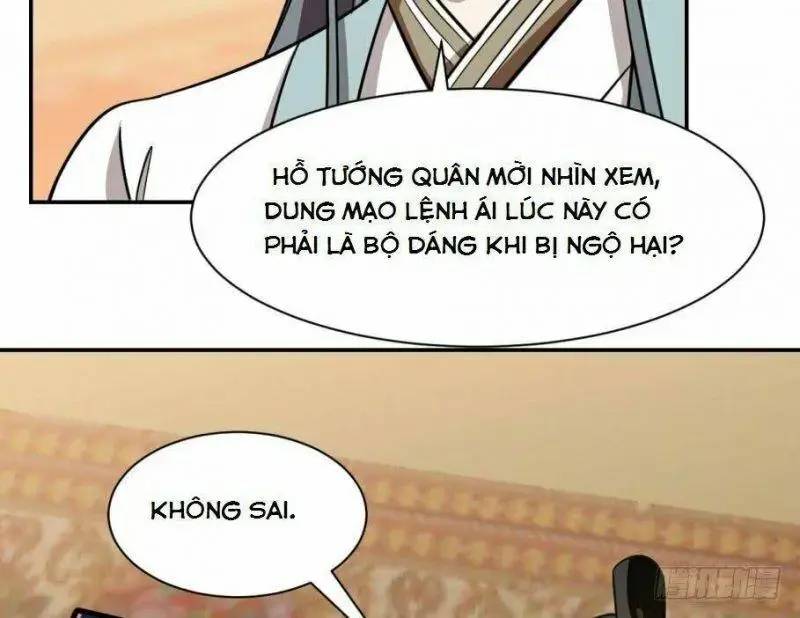 ĐỘC BỘ THIÊN HẠ ĐẶC CÔNG THẦN Y TIỂU THÚ PHI: Chapter 17