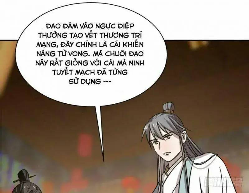 ĐỘC BỘ THIÊN HẠ ĐẶC CÔNG THẦN Y TIỂU THÚ PHI: Chapter 17