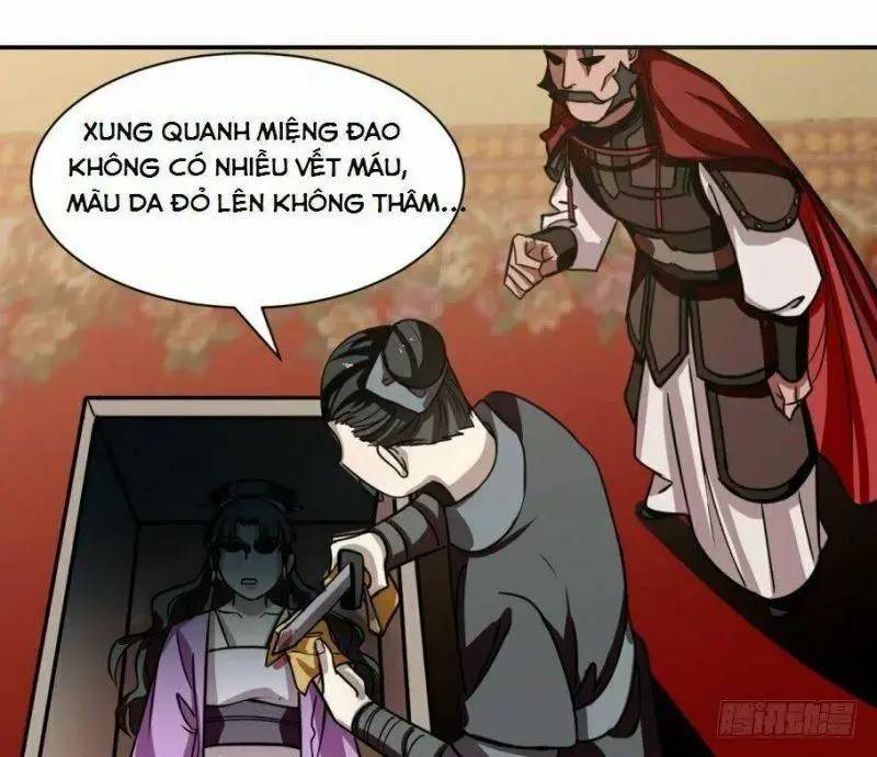 ĐỘC BỘ THIÊN HẠ ĐẶC CÔNG THẦN Y TIỂU THÚ PHI: Chapter 17