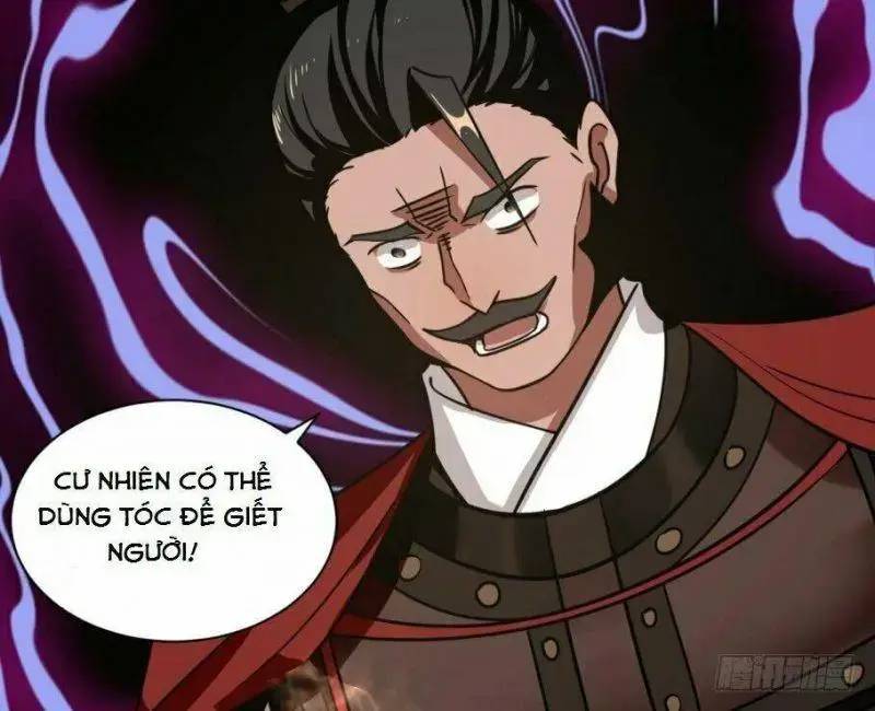 ĐỘC BỘ THIÊN HẠ ĐẶC CÔNG THẦN Y TIỂU THÚ PHI: Chapter 17