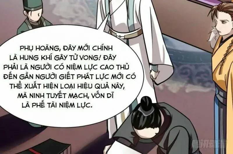 ĐỘC BỘ THIÊN HẠ ĐẶC CÔNG THẦN Y TIỂU THÚ PHI: Chapter 17