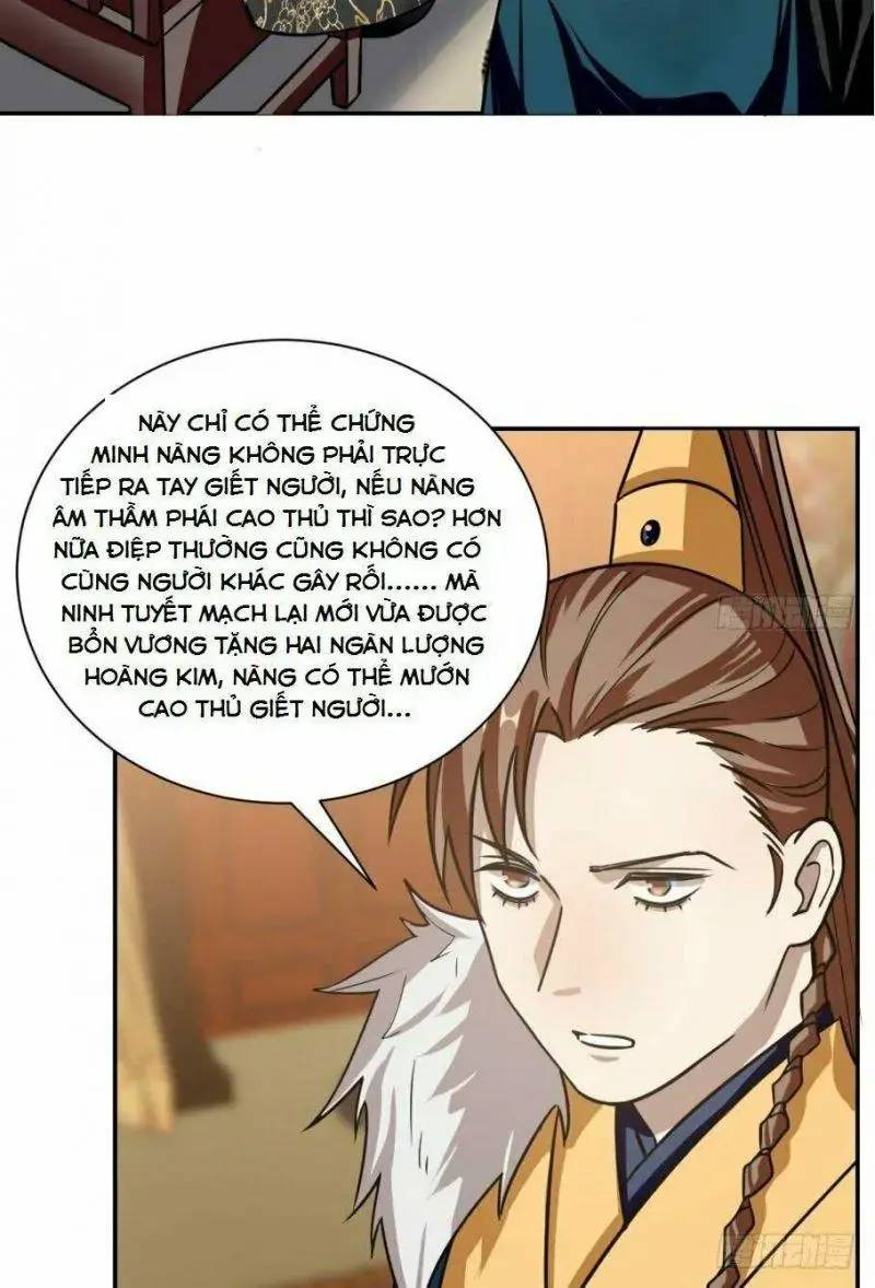 ĐỘC BỘ THIÊN HẠ ĐẶC CÔNG THẦN Y TIỂU THÚ PHI: Chapter 17