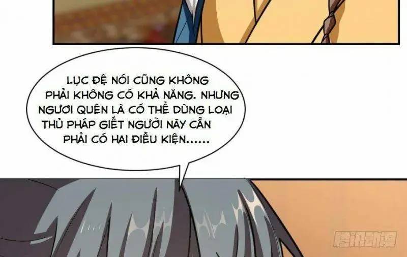 ĐỘC BỘ THIÊN HẠ ĐẶC CÔNG THẦN Y TIỂU THÚ PHI: Chapter 17