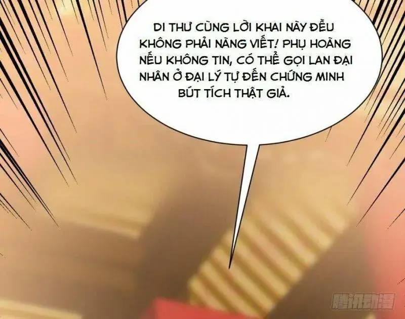 ĐỘC BỘ THIÊN HẠ ĐẶC CÔNG THẦN Y TIỂU THÚ PHI: Chapter 17