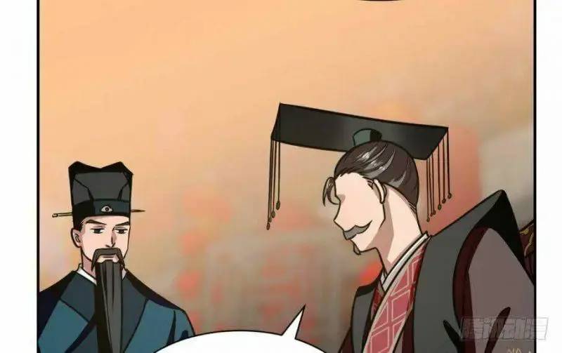 ĐỘC BỘ THIÊN HẠ ĐẶC CÔNG THẦN Y TIỂU THÚ PHI: Chapter 17