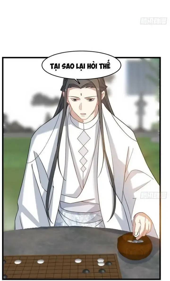 ĐỘC BỘ THIÊN HẠ ĐẶC CÔNG THẦN Y TIỂU THÚ PHI: Chapter 173