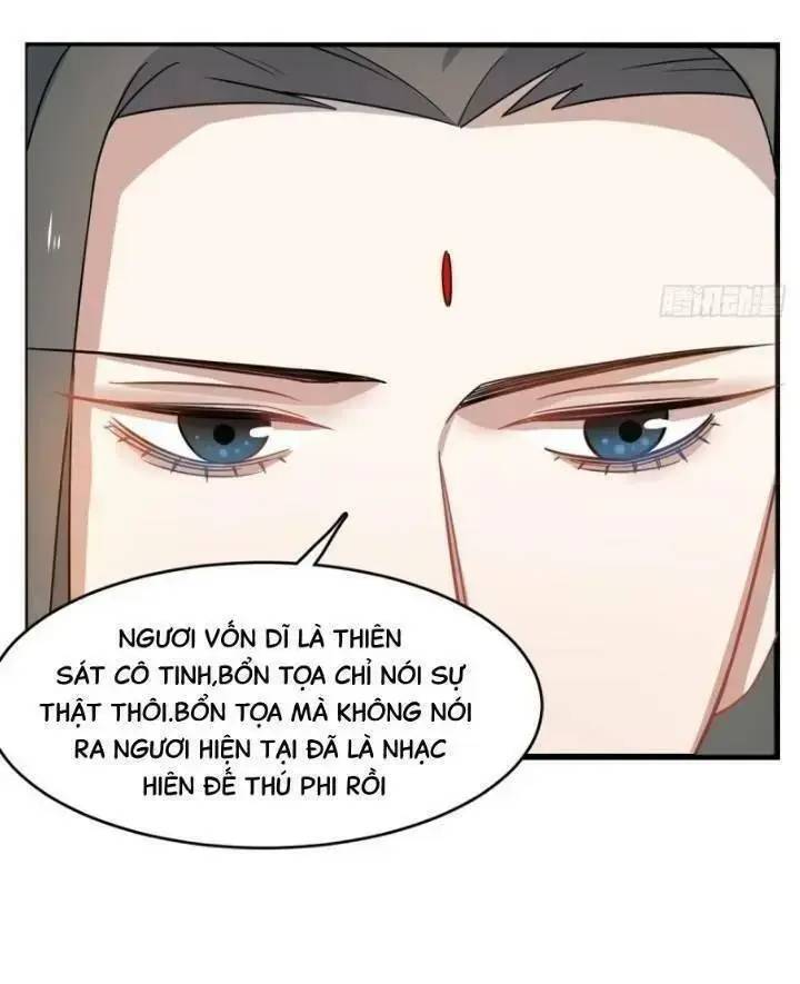 ĐỘC BỘ THIÊN HẠ ĐẶC CÔNG THẦN Y TIỂU THÚ PHI: Chapter 173