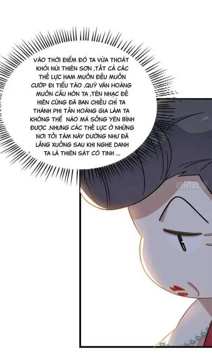 ĐỘC BỘ THIÊN HẠ ĐẶC CÔNG THẦN Y TIỂU THÚ PHI: Chapter 173