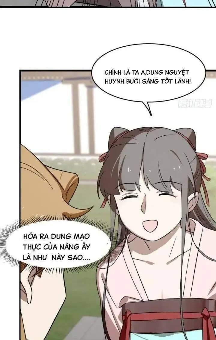 ĐỘC BỘ THIÊN HẠ ĐẶC CÔNG THẦN Y TIỂU THÚ PHI: Chapter 178