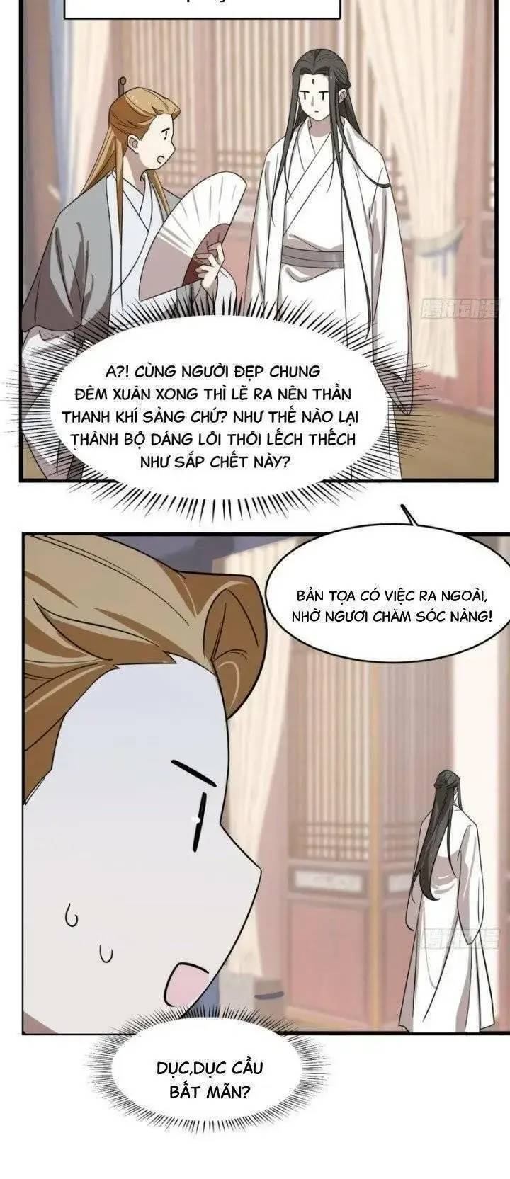 ĐỘC BỘ THIÊN HẠ ĐẶC CÔNG THẦN Y TIỂU THÚ PHI: Chapter 178