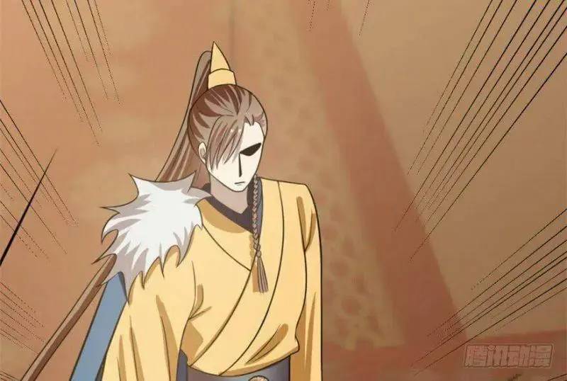 ĐỘC BỘ THIÊN HẠ ĐẶC CÔNG THẦN Y TIỂU THÚ PHI: Chapter 18
