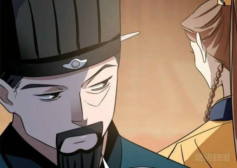 ĐỘC BỘ THIÊN HẠ ĐẶC CÔNG THẦN Y TIỂU THÚ PHI: Chapter 18