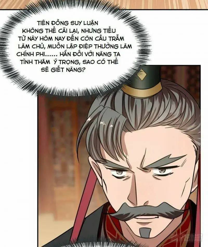 ĐỘC BỘ THIÊN HẠ ĐẶC CÔNG THẦN Y TIỂU THÚ PHI: Chapter 18