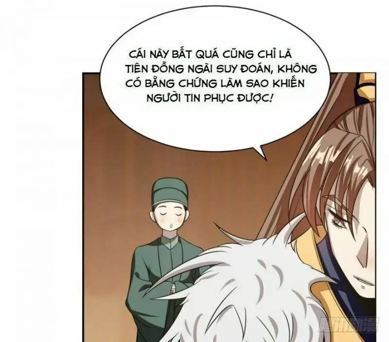 ĐỘC BỘ THIÊN HẠ ĐẶC CÔNG THẦN Y TIỂU THÚ PHI: Chapter 18